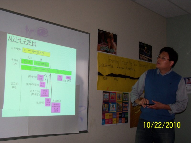 100_4050 [800x600].JPG